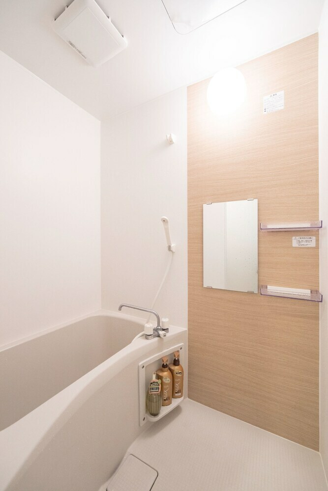 Apartamentos Minhouses