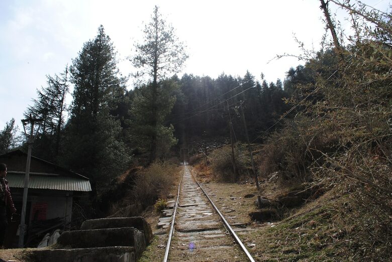 Shivirama