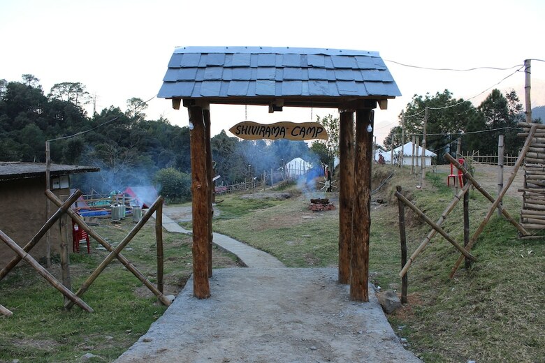 Shivirama