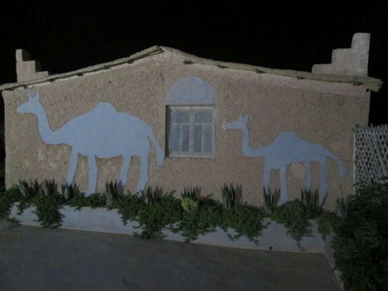 Hotel Auberge Toda