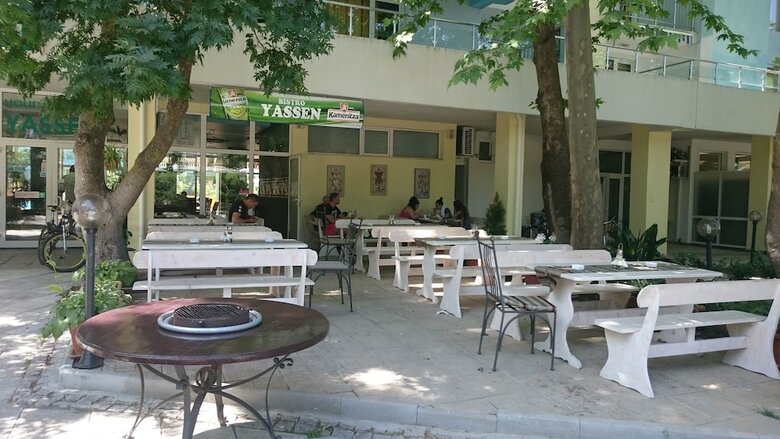 Aparthotel Yassen Holiday Village