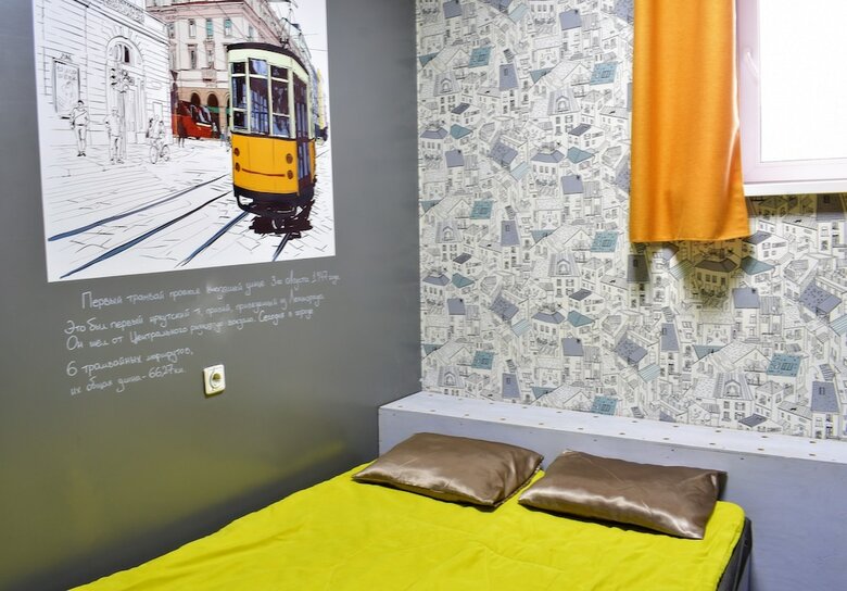 Hostal Reshetnikov Hostel