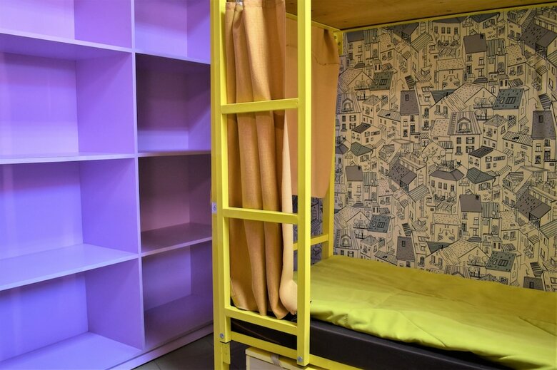 Hostal Reshetnikov Hostel