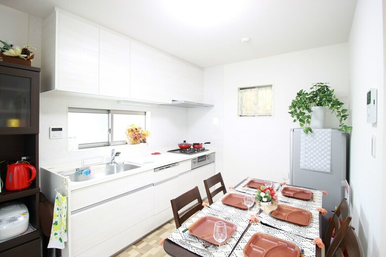 Happiness House Fukushima