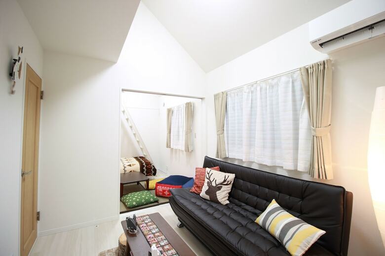 Happiness House Fukushima