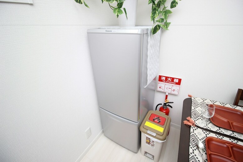 Happiness House Fukushima