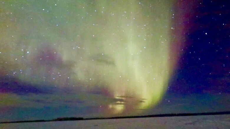 Aurora Village Murmansk