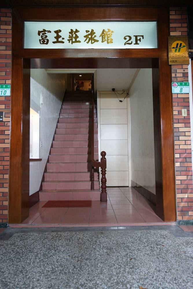 Rich Zone Hotel