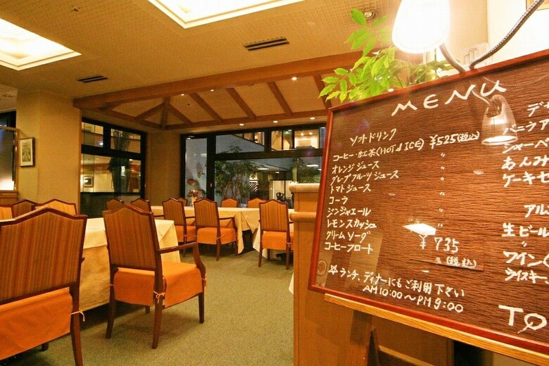 Hotel Danrokan