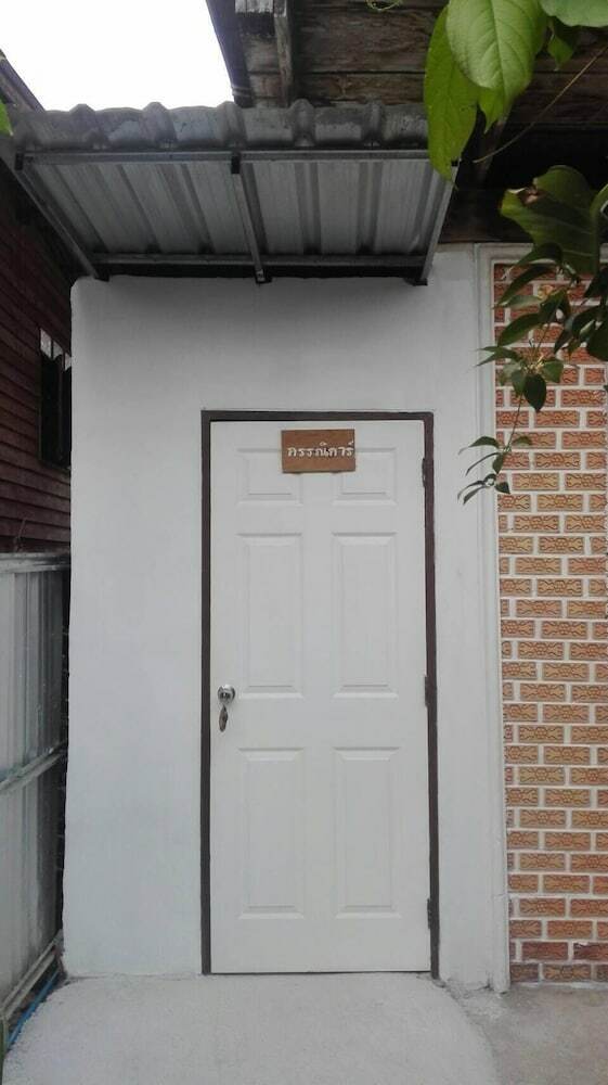 Hotel Ruamjai Homestay
