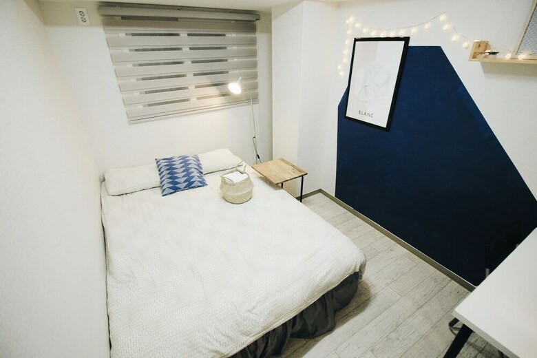 Apartamentos Seoul Station Dada House