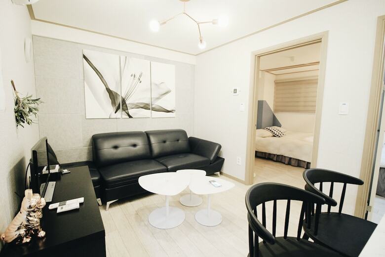 Apartamentos Seoul Station Dada House