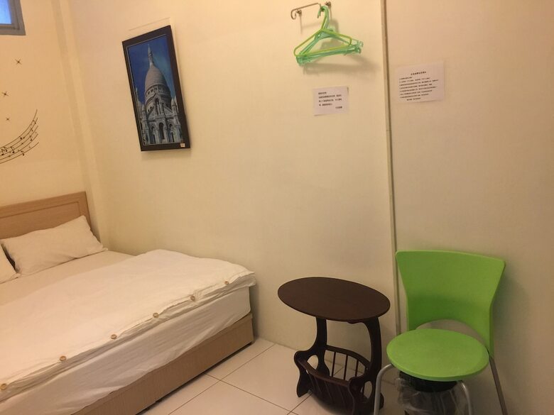 Bed & Breakfast P.i.hostel