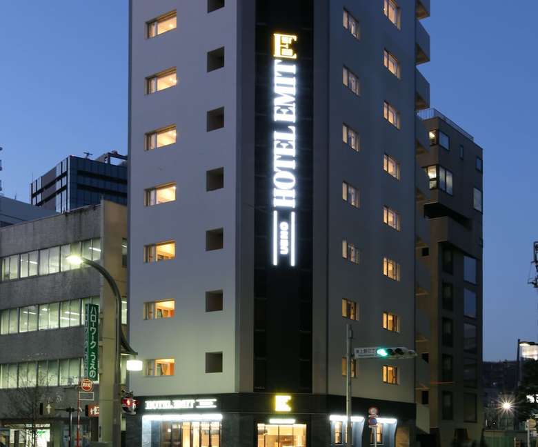 Hostal Hotel Emit Ueno