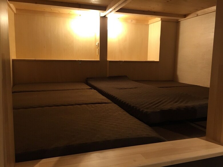 Hotel Downtown Inn Kyoto