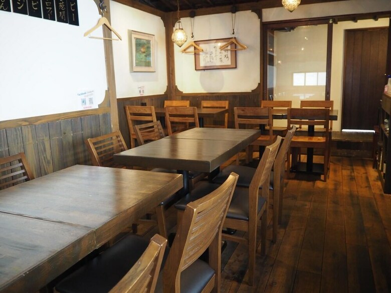 Hostal Hatago Ao