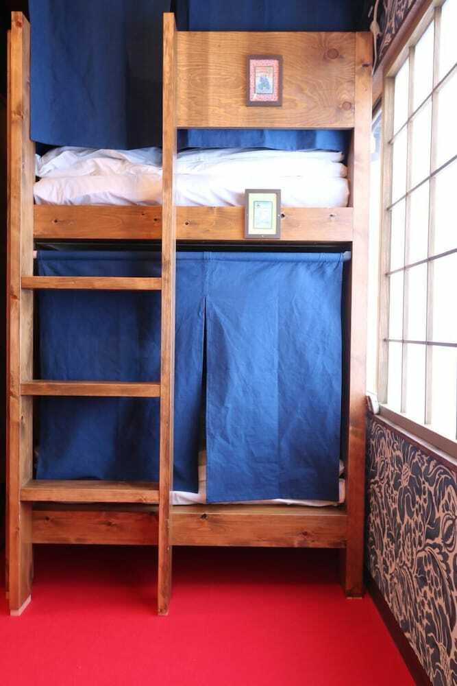 Hostal Hatago Ao