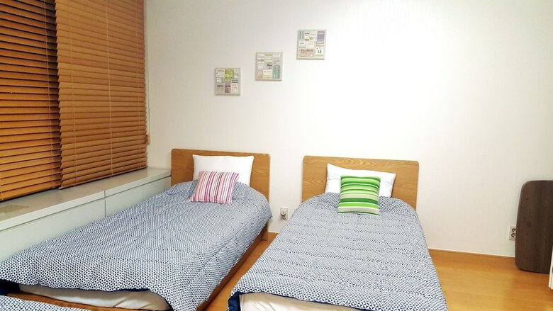 Apartamentos Seoul Stay