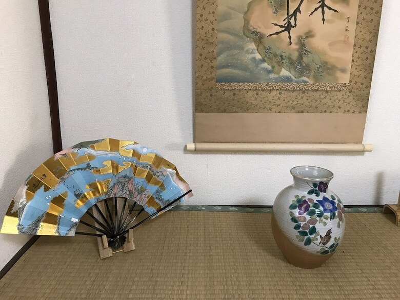 Gina House Kyoto