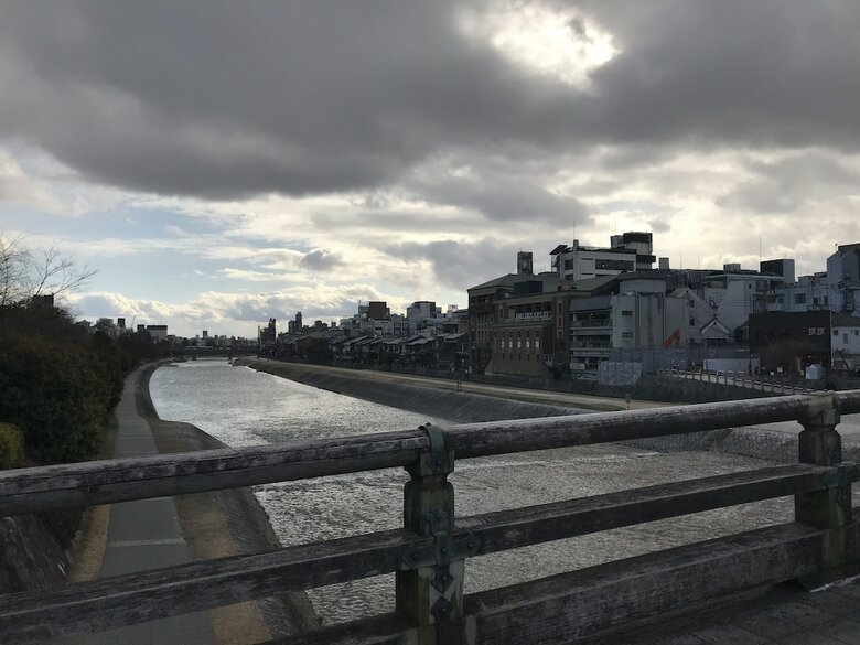 Gina House Kyoto