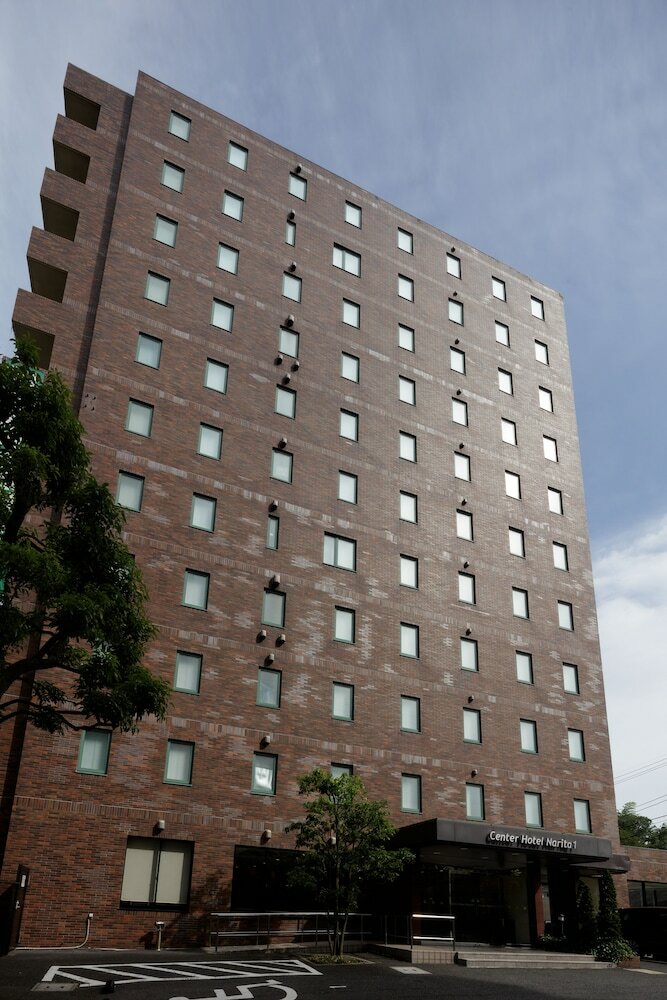 Center Hotel Narita 1