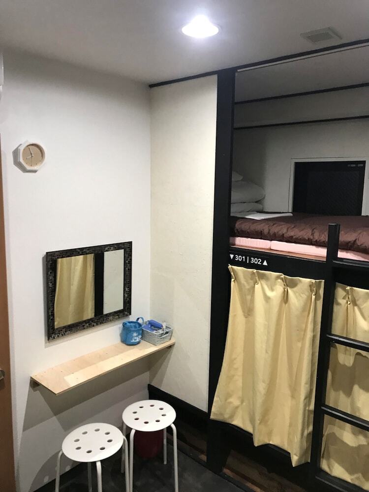 Hostal Stay Miya - Hostel