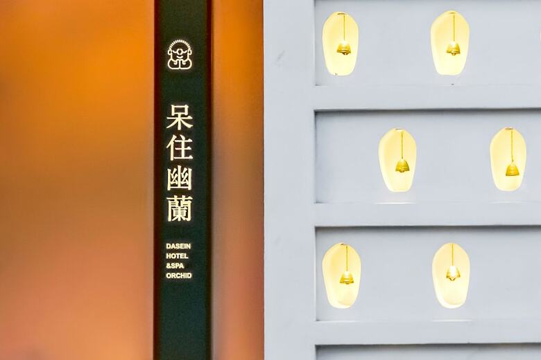 Apartamento Beijing Youlan Hotel