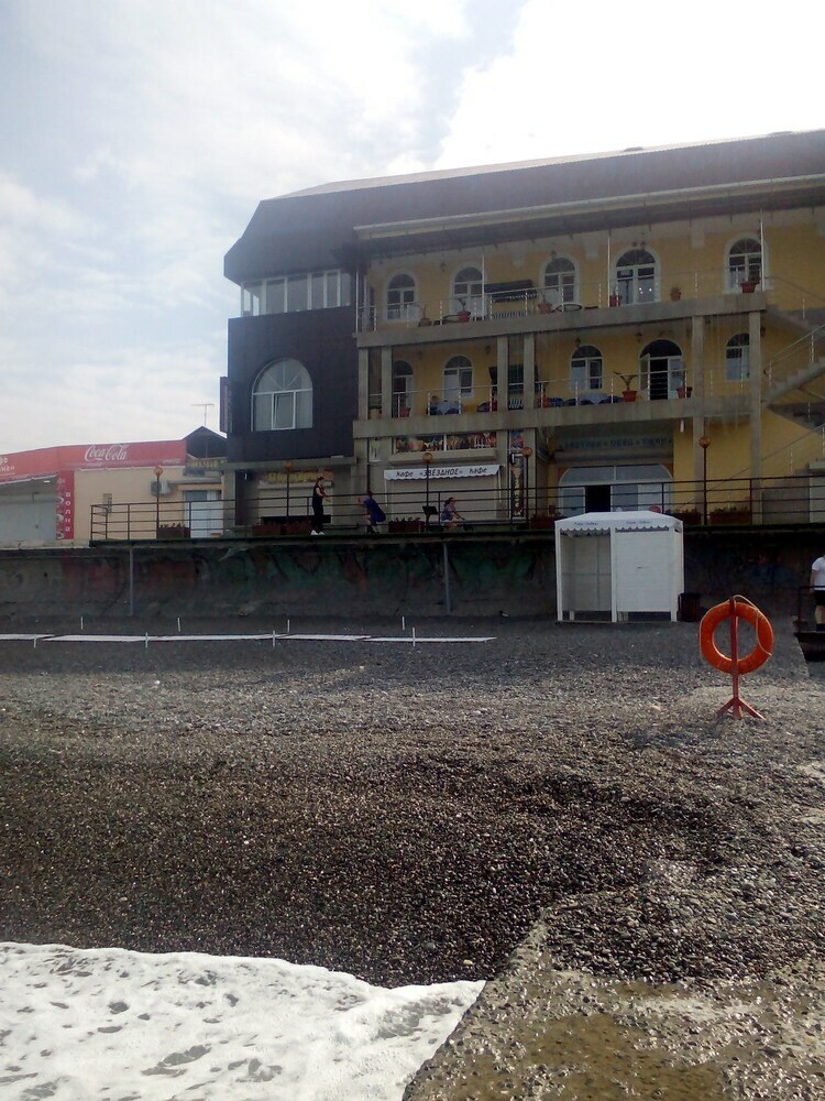 Hotel Guest House "zvezdny"