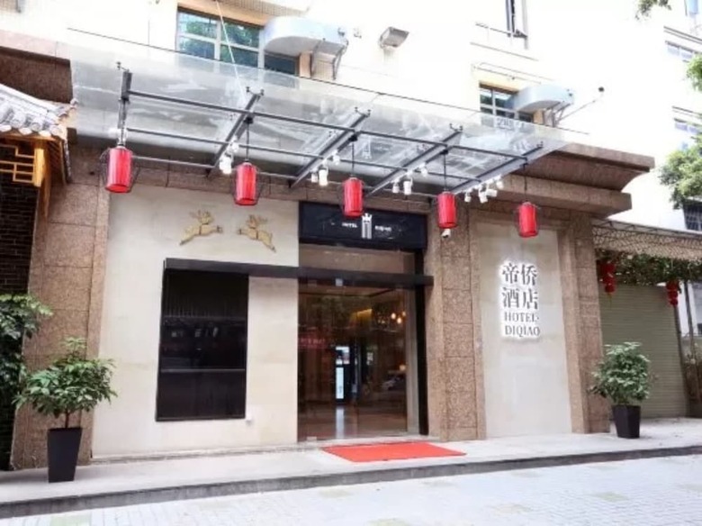 Hotel Diqiao