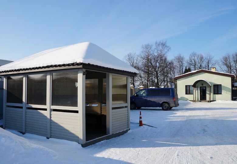 Aparthotel Apart-hotel Podsolnukh