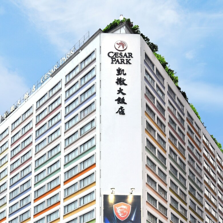 Hotel Caesar Park Taipei