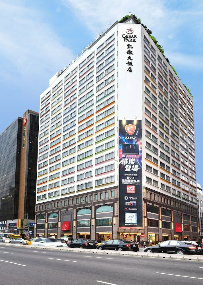 Hotel Caesar Park Taipei