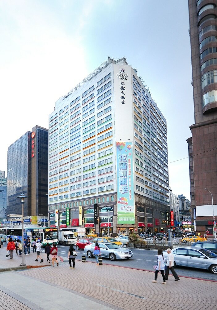 Hotel Caesar Park Taipei