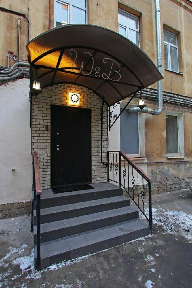 White&black Home Hotel