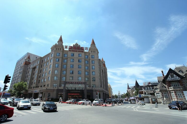 Furong International Hotel