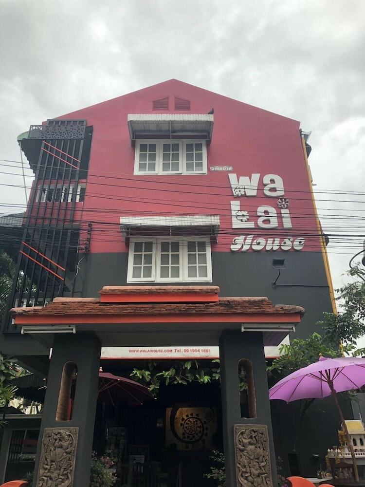 Hotel Walai House