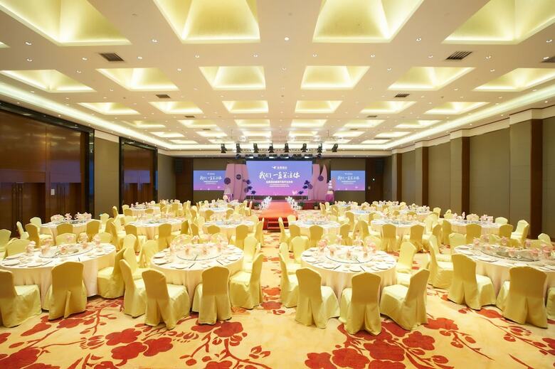 Lakeside Hotel Xiamen Airline