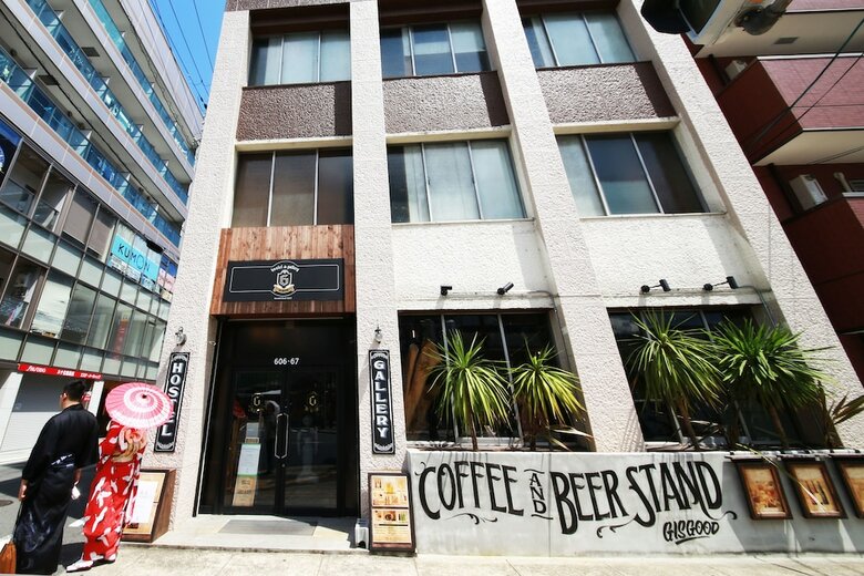 Hostal Hostel&gallerygisgood