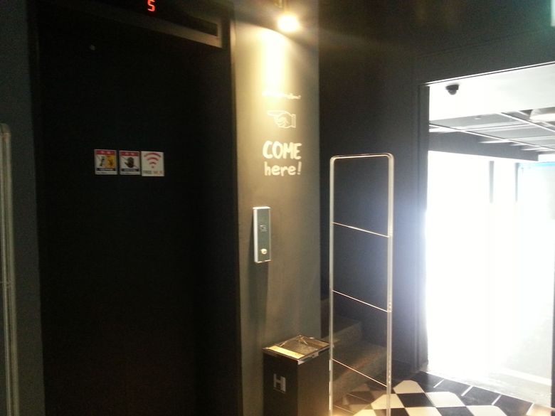 Hi Design Hotel