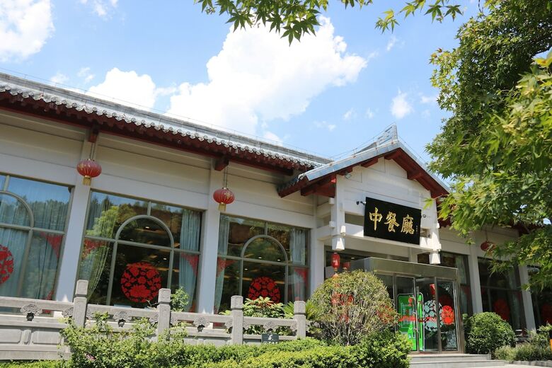 Luoyang Dongshan Hotel