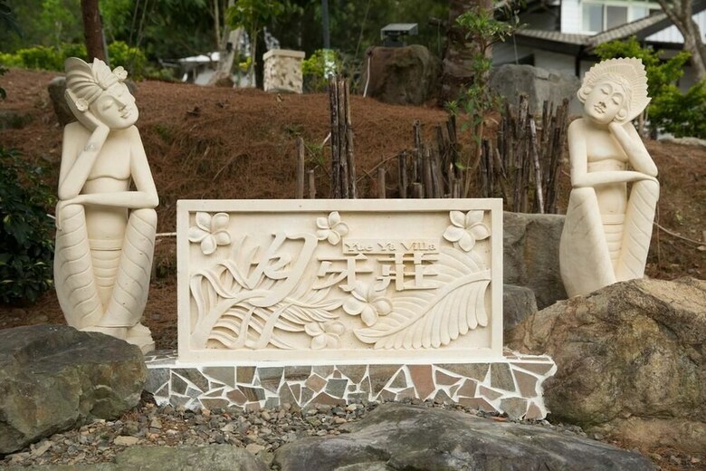 Bed & Breakfast Yueya Villa
