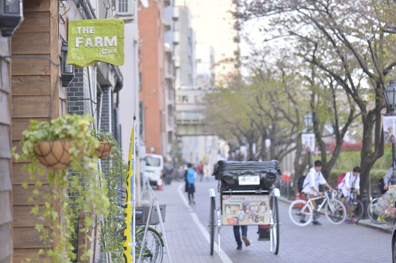 Hotel Guest House En