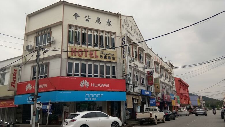 Hotel Tanjong