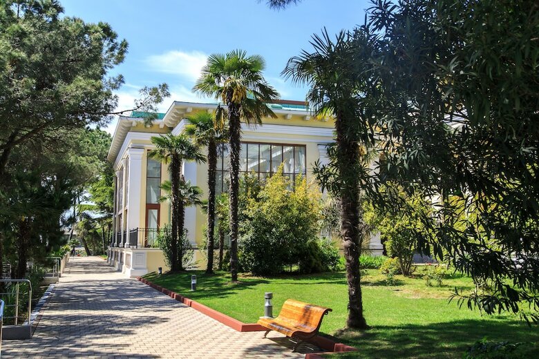 Hotel Avangard Health Resort