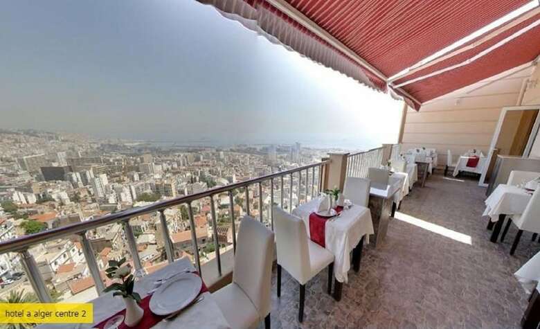 Hotel Ikram El Dhayf
