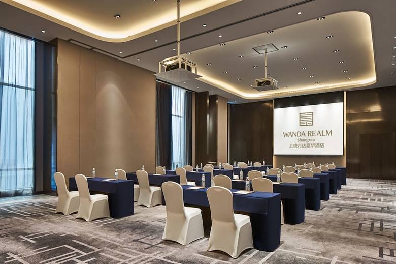 Hotel Wanda Realm Shangrao