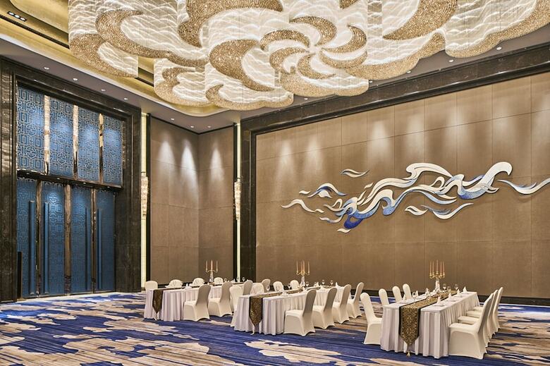 Hotel Wanda Realm Shangrao