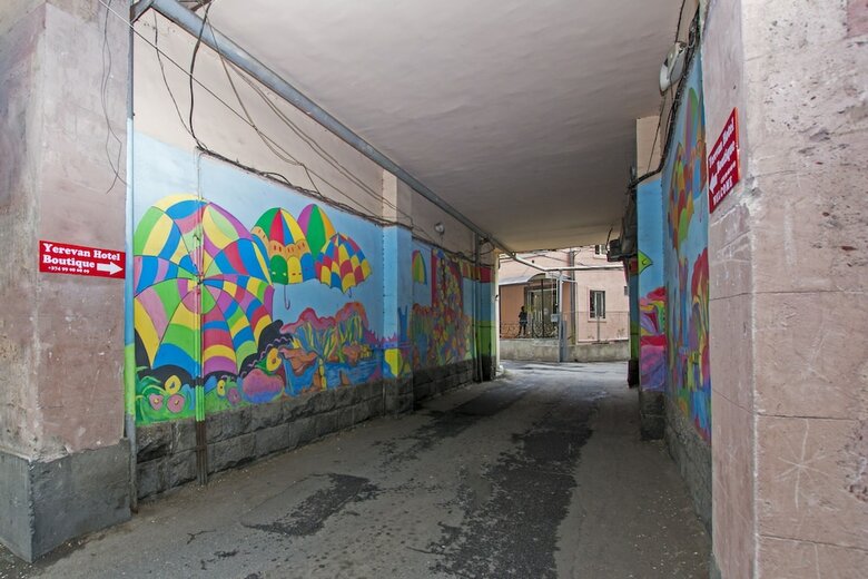 Yerevan Boutique Hotel