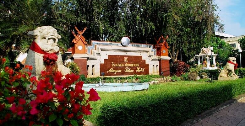 Mae Yom Palace Hotel