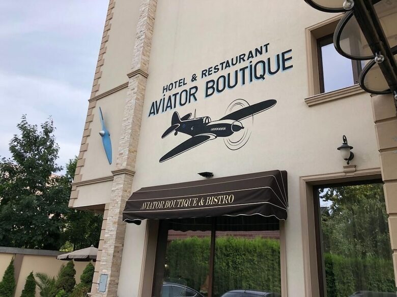 Hotel Aviator Boutique Otopeni